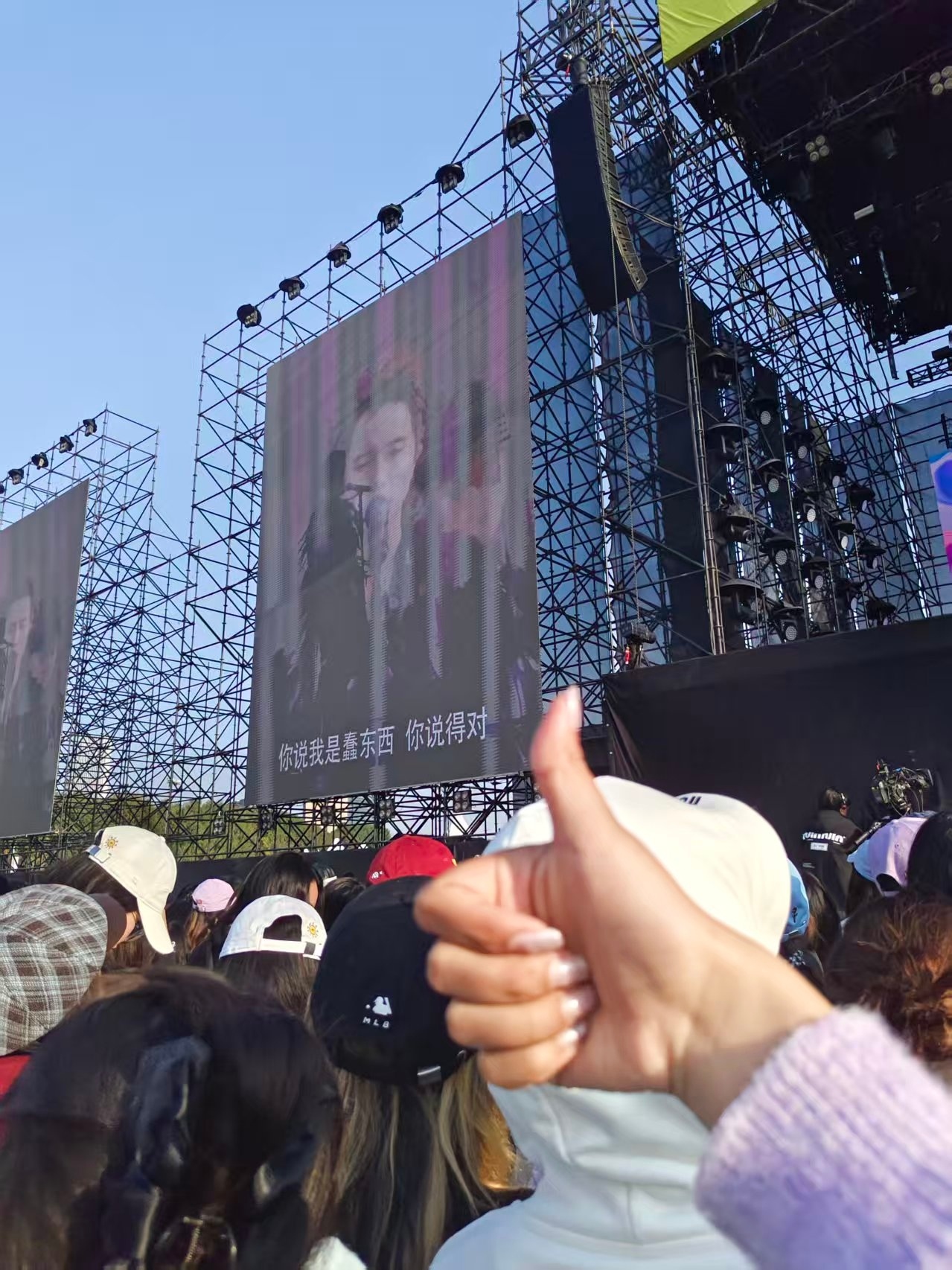 这个歌词蛮有意思的哈 