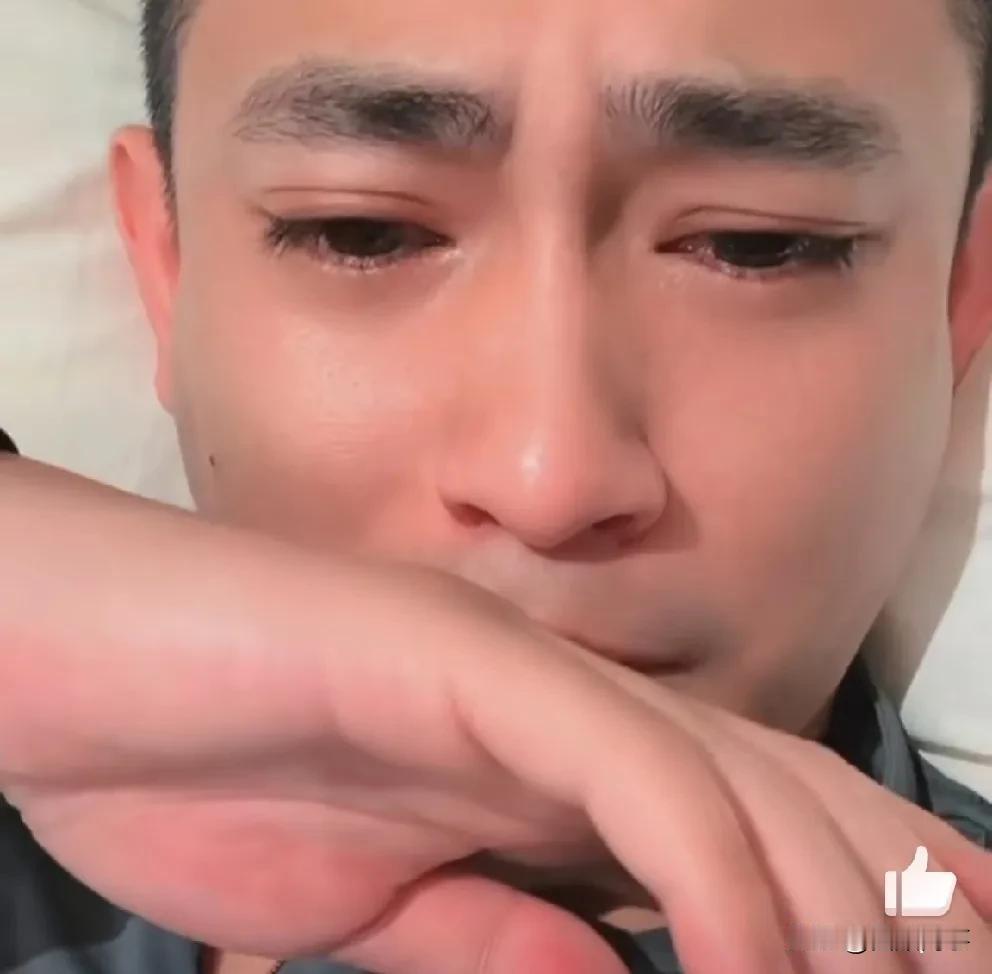 吴迪深夜落泪压力太大，我有钱但不快乐，怀疑我也有抑郁症！

         你