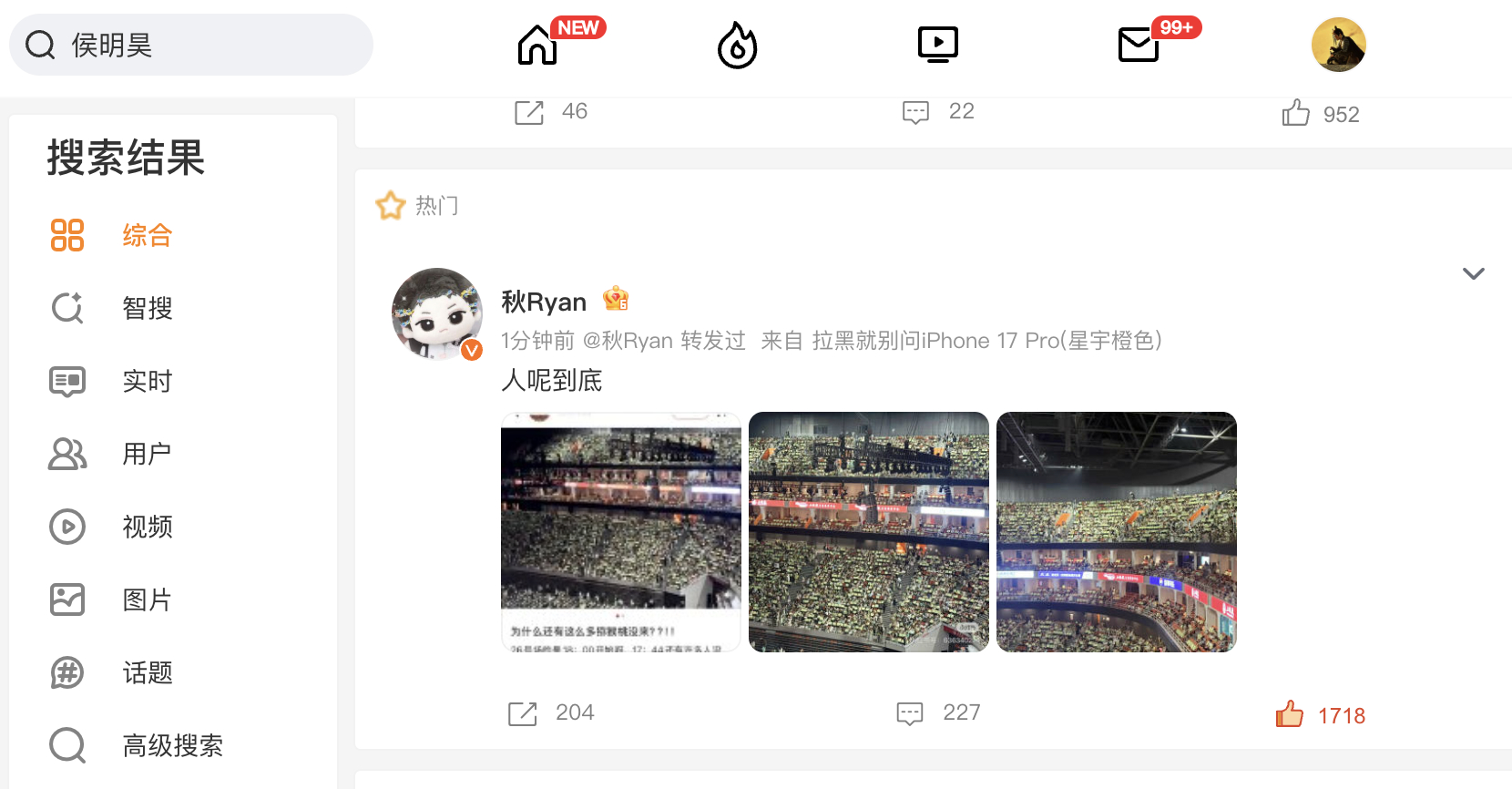 丁禹兮 是这样全面失守的酣畅淋漓吗？🤔🤔gc被图得酣畅淋漓😏表演被嘲得酣畅