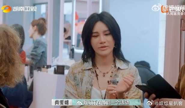 尚雯婕[超话]看到尚雯婕自责好想抱抱她尚雯婕巴黎遇挫但诚意满分 主心骨尚雯婕太