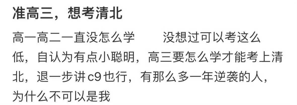 [哆啦A梦害怕][哆啦A梦害怕][哆啦A梦害怕] ​​​
