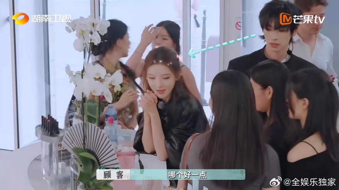 张予曦的销售DNA已留痕巴黎合伙人名场面 考古发现张予曦早期综艺里的销售潜力！一
