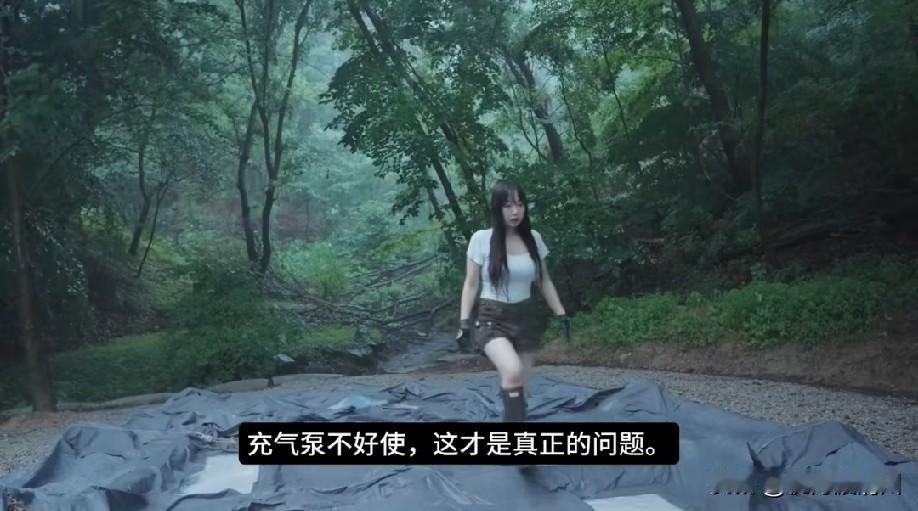下雨了，也不穿雨衣