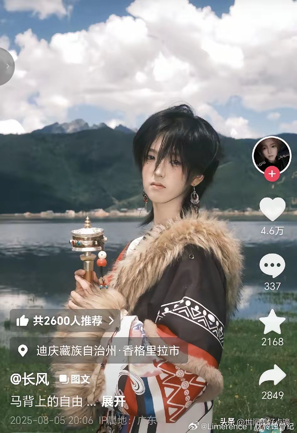 潮汕女孩，深圳培养，保送985的蓝头发美女陈诺火了，她自己发的视频一出，粉丝迅速