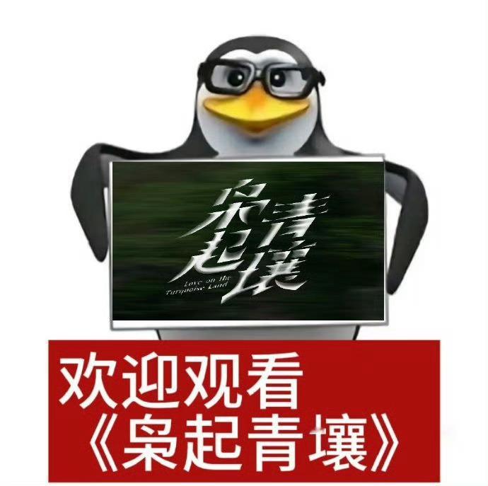 我不想挨着迪丽热巴 对比太惨烈了大家不用担心，都站到聂九罗身后，就让聂九罗挨着迪