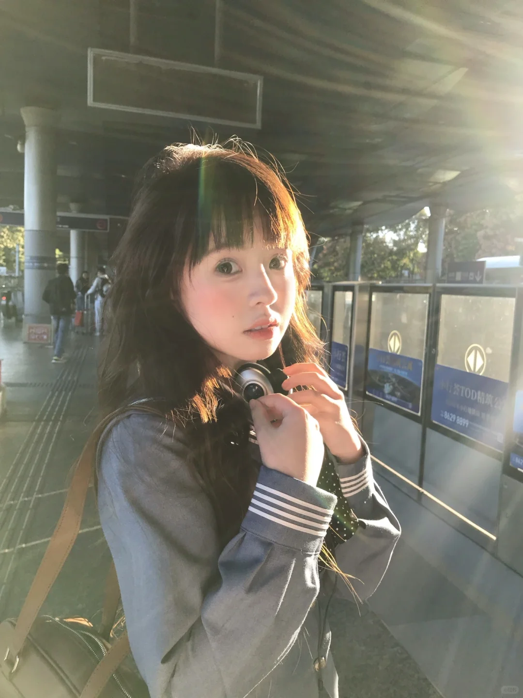 秋