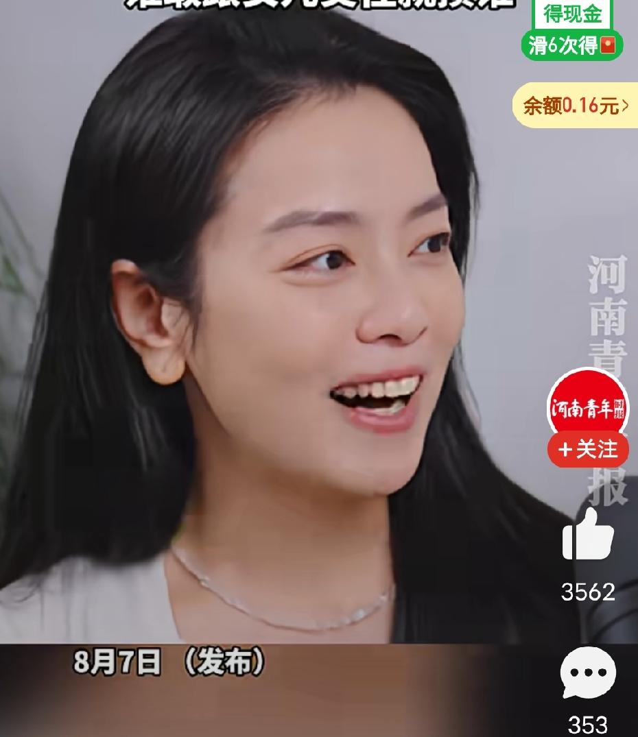 耳朵长得好，有福气！大福之人，耳垂大！这个耳垂好特别呀，像佛耳！第一次看到他周渝