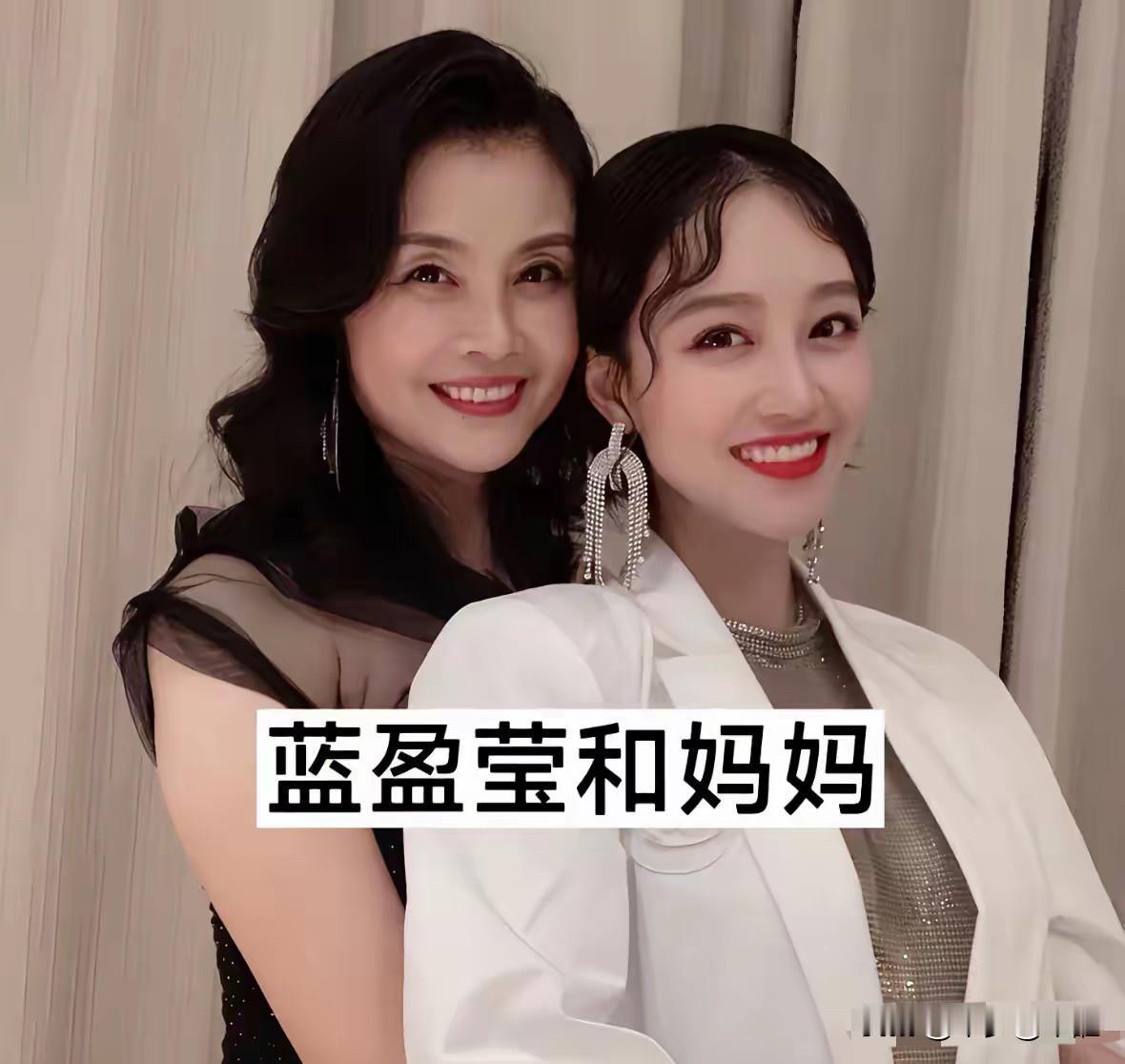 明星亲子同框：遗传的魔力，藏在眉眼之间

都说孩子是父母的一面镜子，看完蓝盈莹、