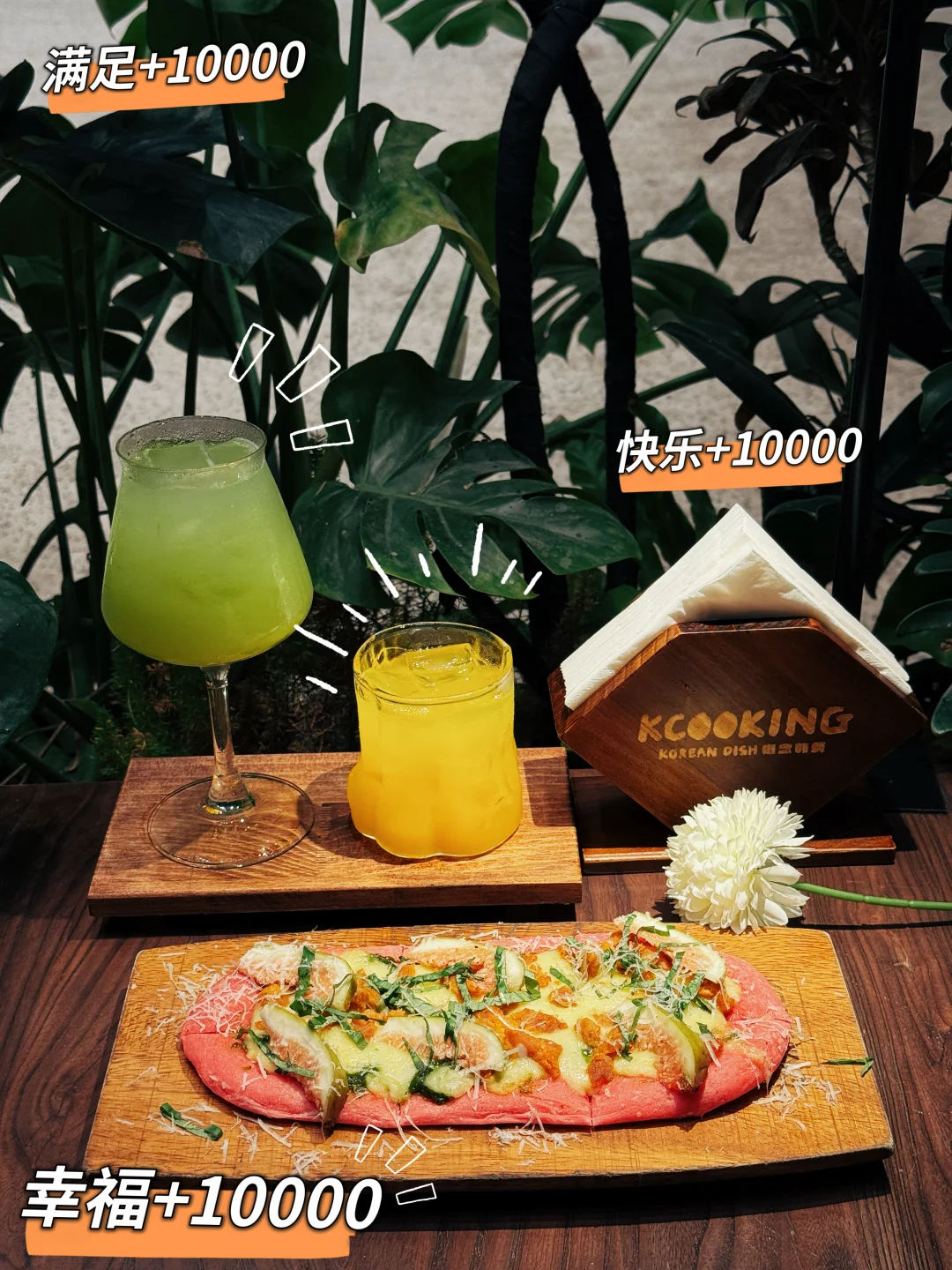 深圳首家！！美到失语的济州岛风漂亮饭