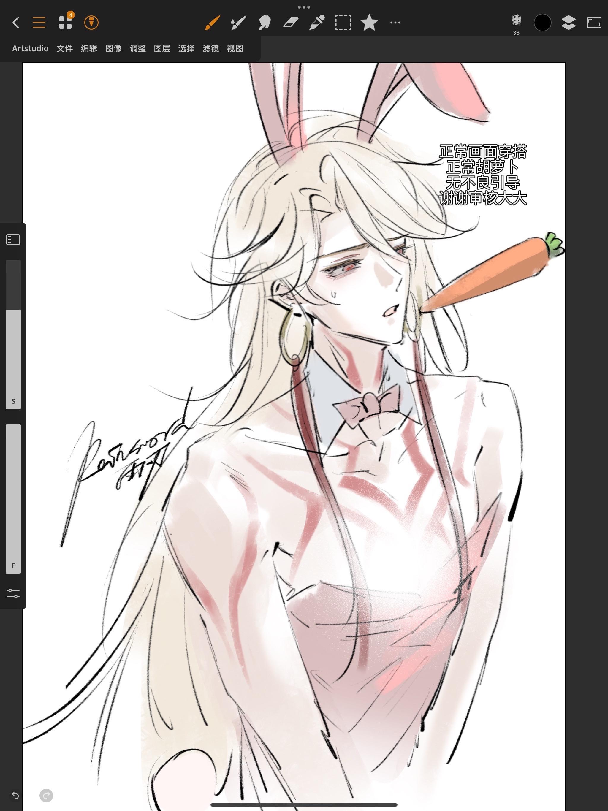 珍品无双品质「李信-兔女郎」返场啦。等着召唤师们抱走哦～