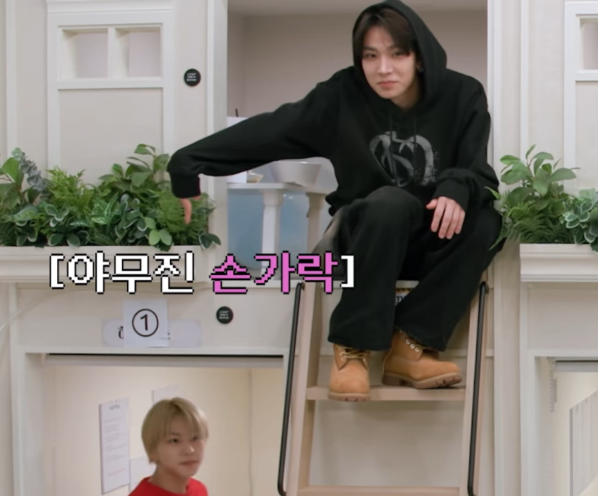 这个地方真的好可爱啊☺️ 