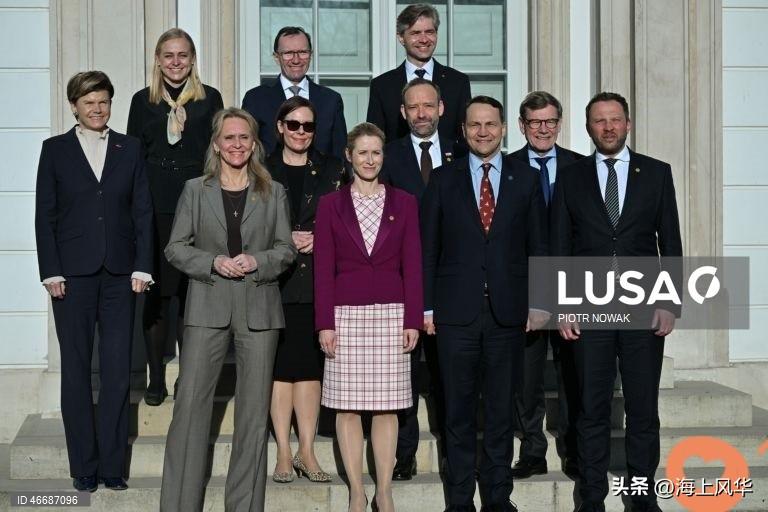 最新消息，15国外长发布最新声明
4月2日，意大利、挪威、西班牙等15国外长突然