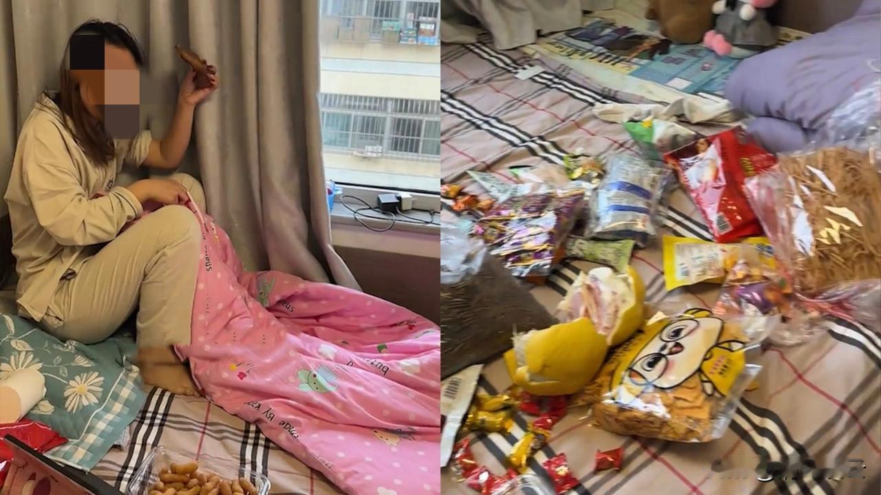 现在的大学生，放假回来主打一个躺着，天天抱着手机，半夜2点不睡，中午12点不起，