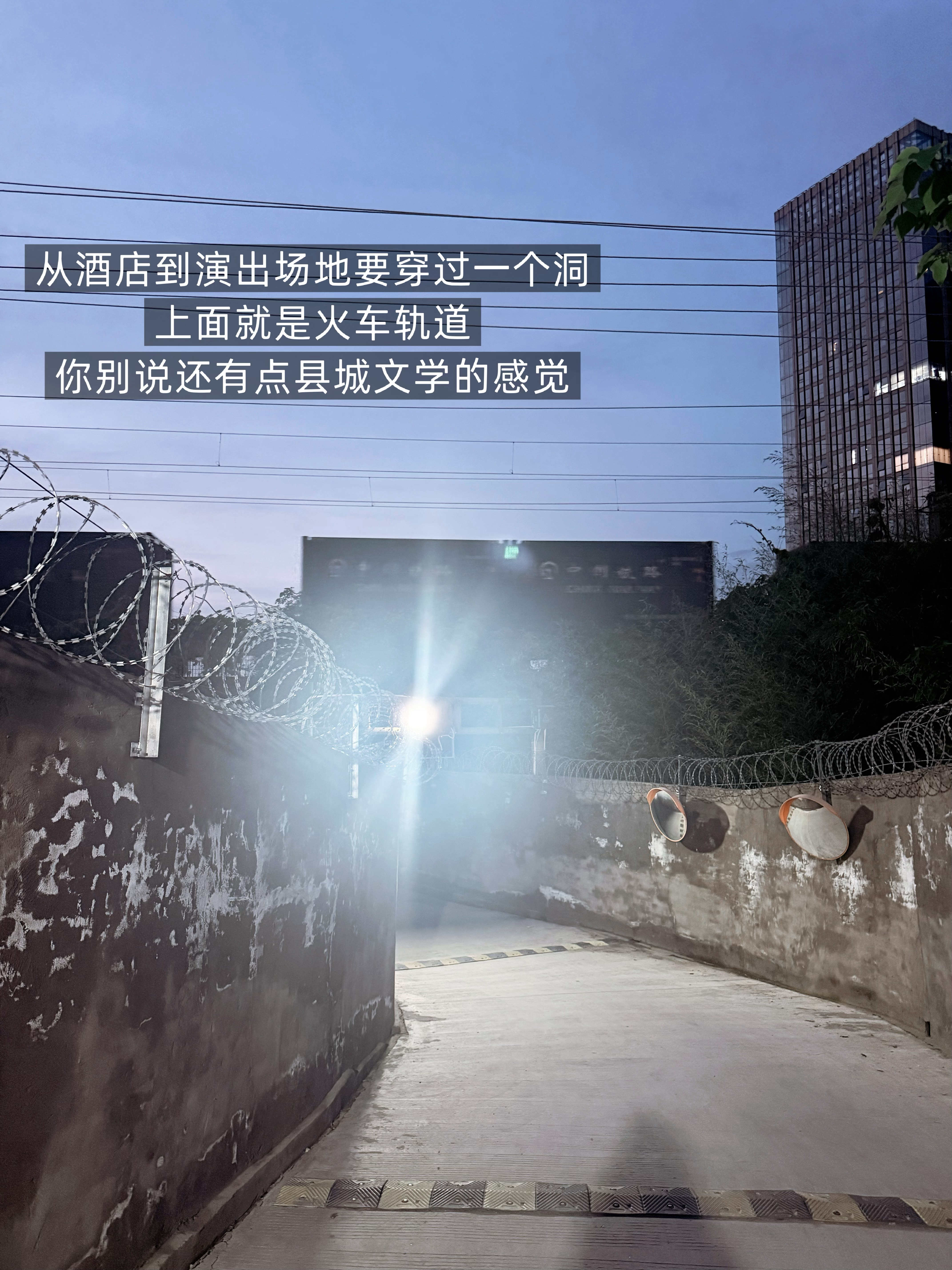 绿洲生了一个九江plog（但其实是想分享这首歌，好听到循环八百遍🎧 