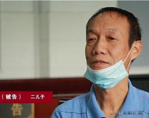 江苏，4兄妹跟着母亲改嫁，60年没跟父亲来往。94岁的老父亲去世后，留下230万