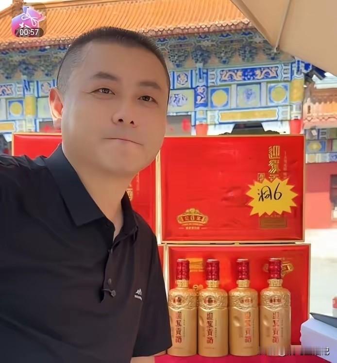原安徽卫视一哥，好久没见到他了。