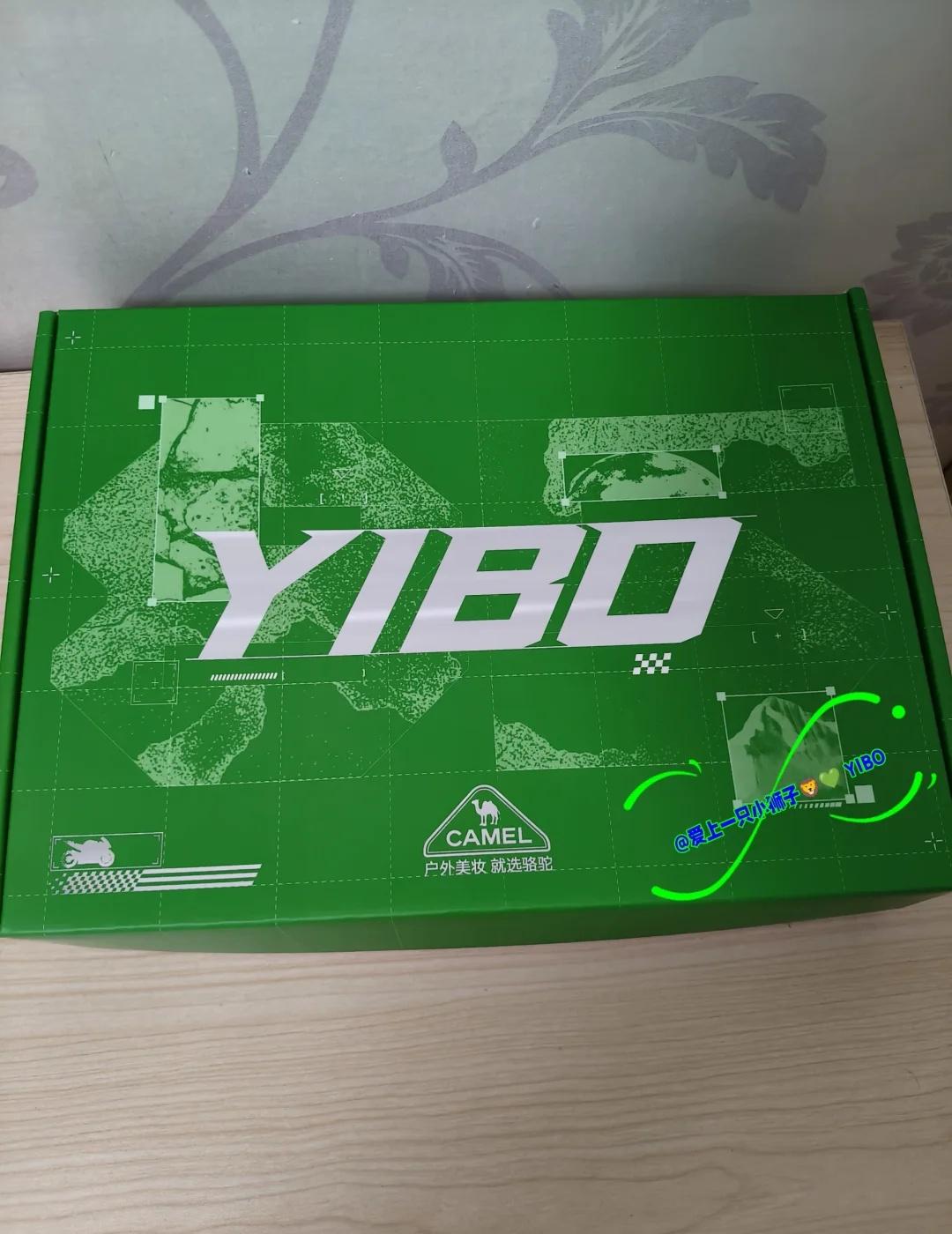 这个夏天就靠你喽😎