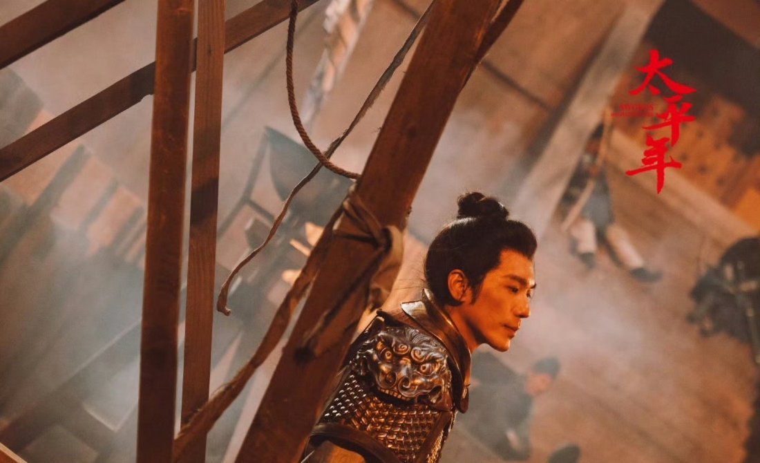 白宇在《太平年》里演的钱弘俶，真是把角色演活了看得人特别有代入感。 