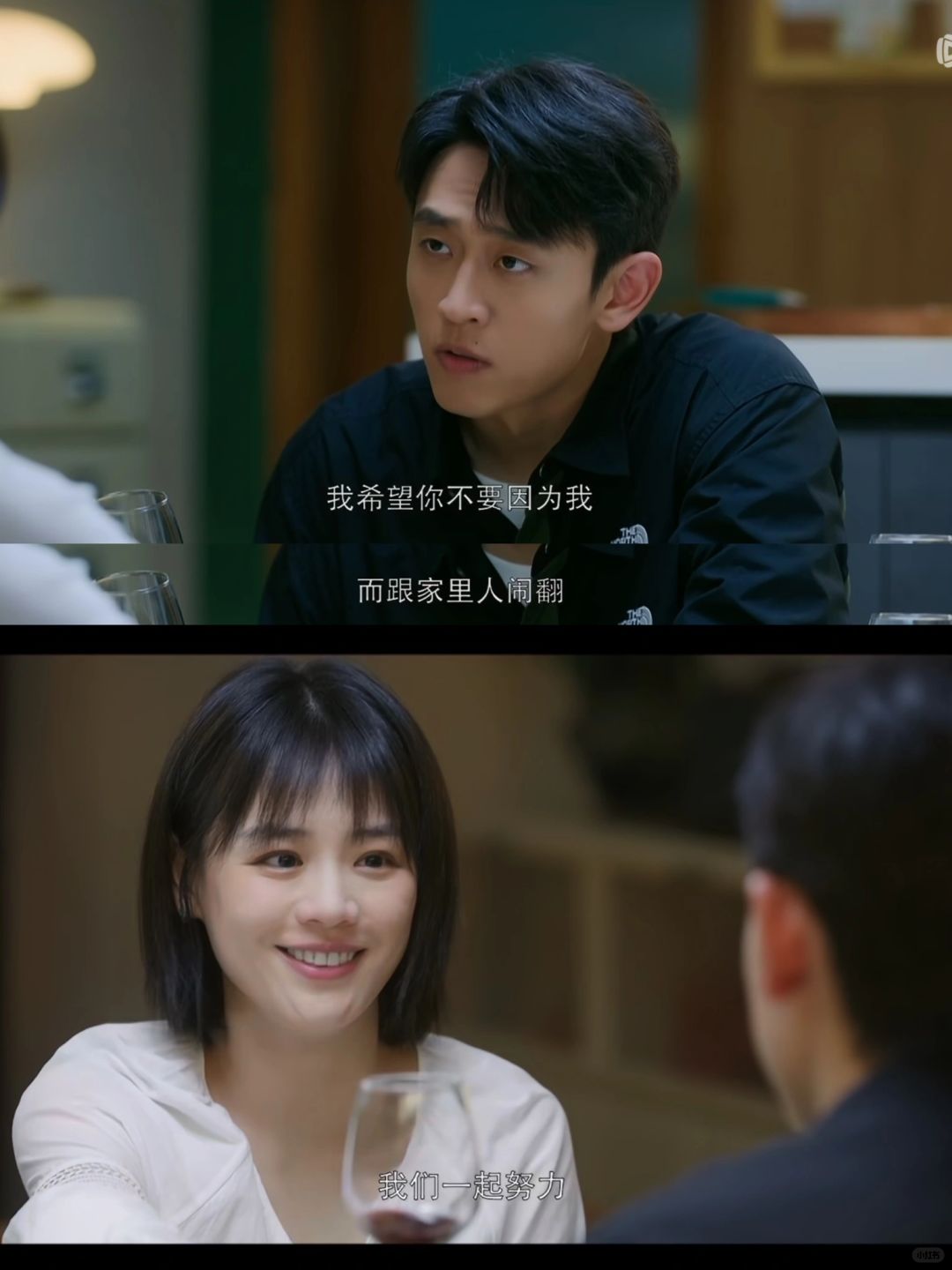 周到会有隐性的性格缺陷吗❓