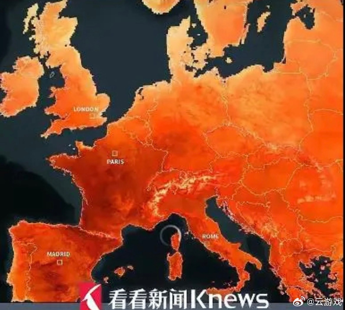 欧洲旅行 感觉自己是烤箱里的肉本以为欧洲夏天是清爽氛围感，来了才发现全城无空调，