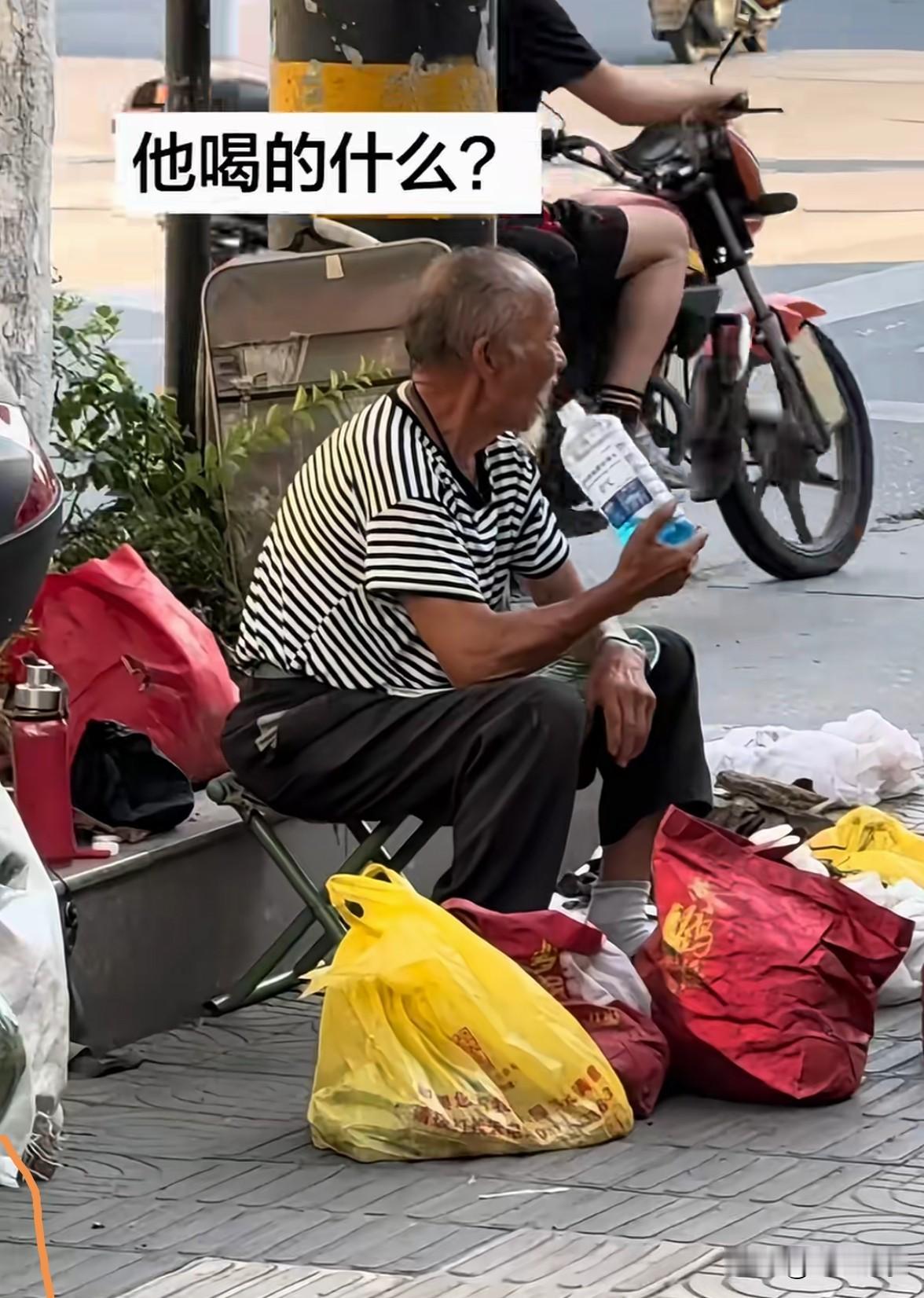 玻璃水能喝吗？
