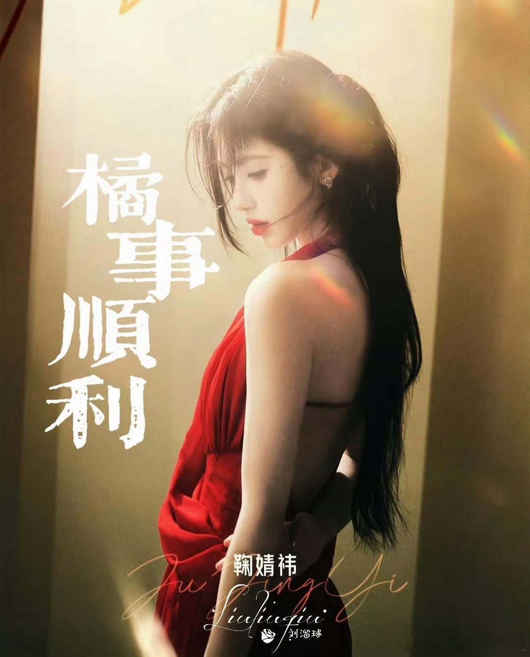 最近退圈一段时间，不好的言论太多了[爱你]恶意很大，影响我心情了过段时间再回来，