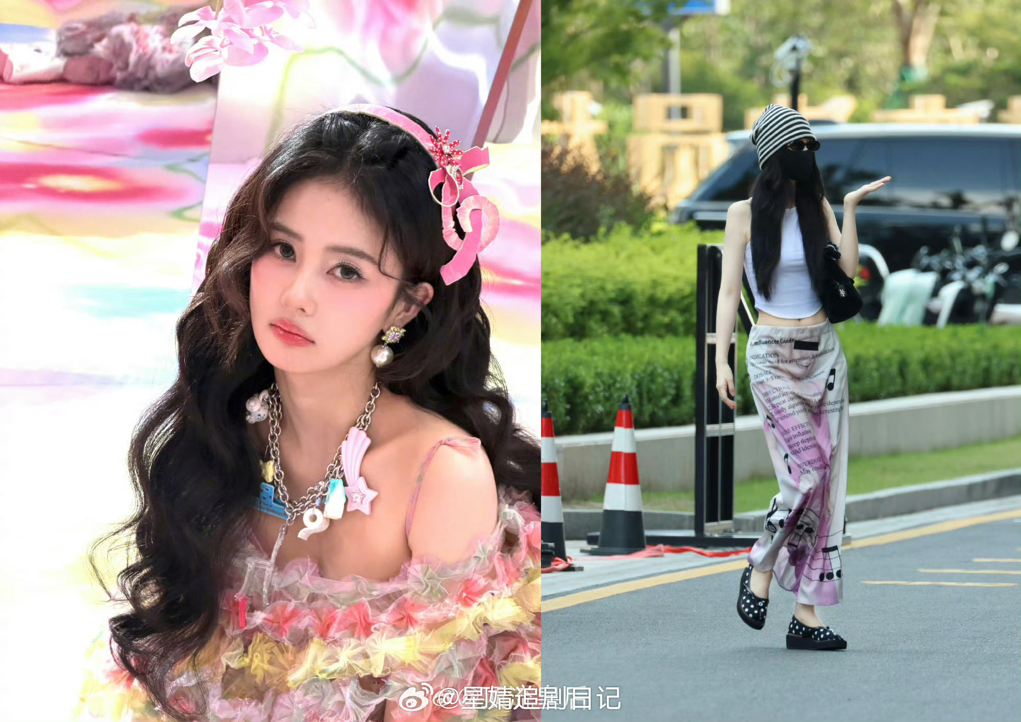 虞书欣 千禧风辣妹可以和白鹿PK一下，最近都走怀旧复古风。 ​​​