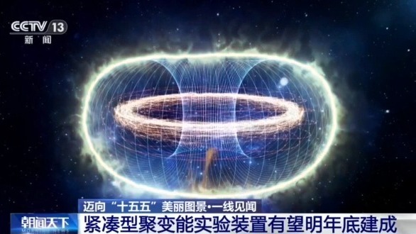 这是官宣了，牛了 