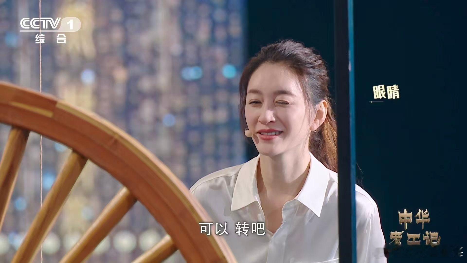 李小冉版我的眼睛就是尺 悬线吊直、入水平衡、圆规画圆、矩尺校方、小米灌量——古人