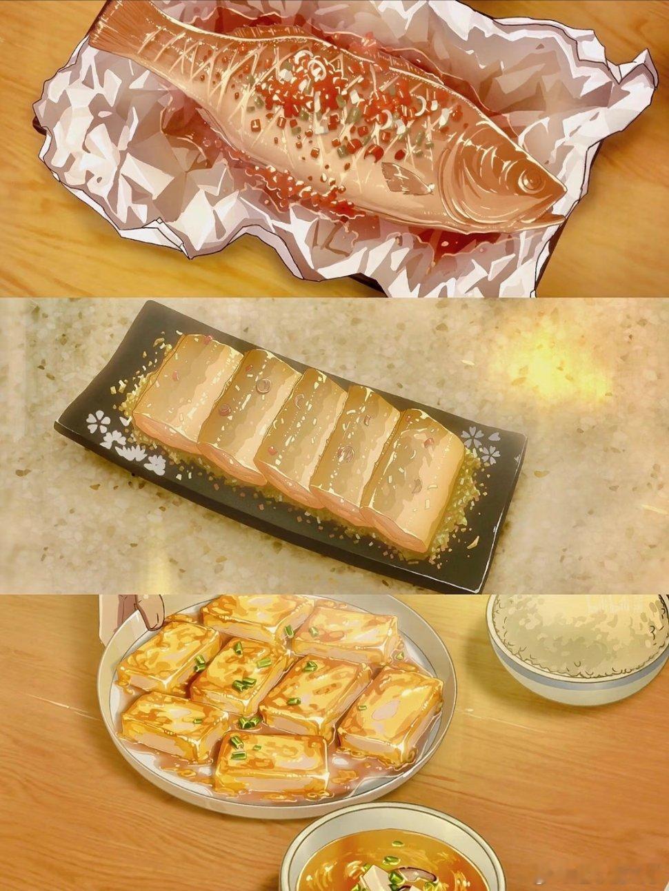 人间烟火气这部美食类国漫太下饭了️。次元新星计划