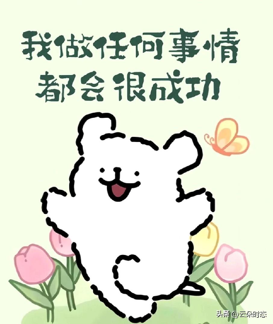 贵人帮了你，别只会傻傻请客送礼！

遇到贵人，是走了大运，但怎么维系这份情，才是