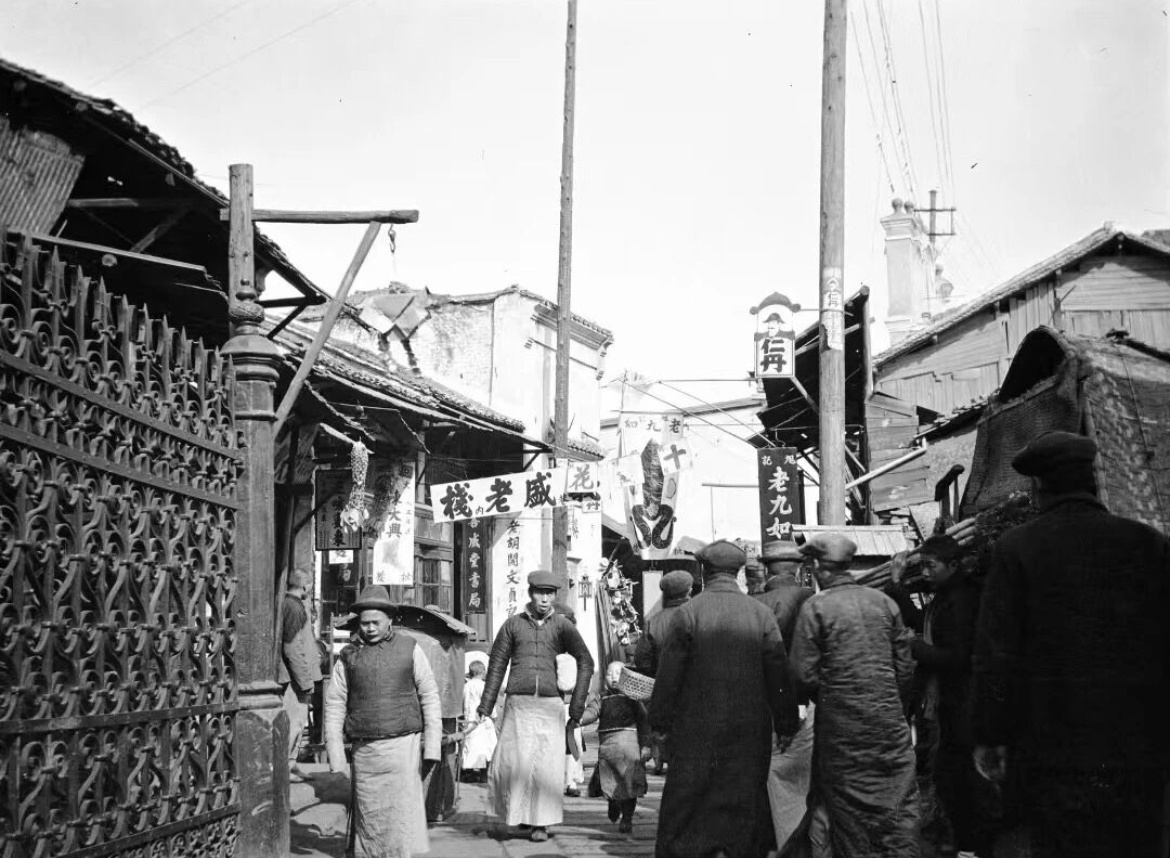 【来自投稿】1913-1915年  武汉 拍摄者：美国地理学家弗雷德里克·加德纳