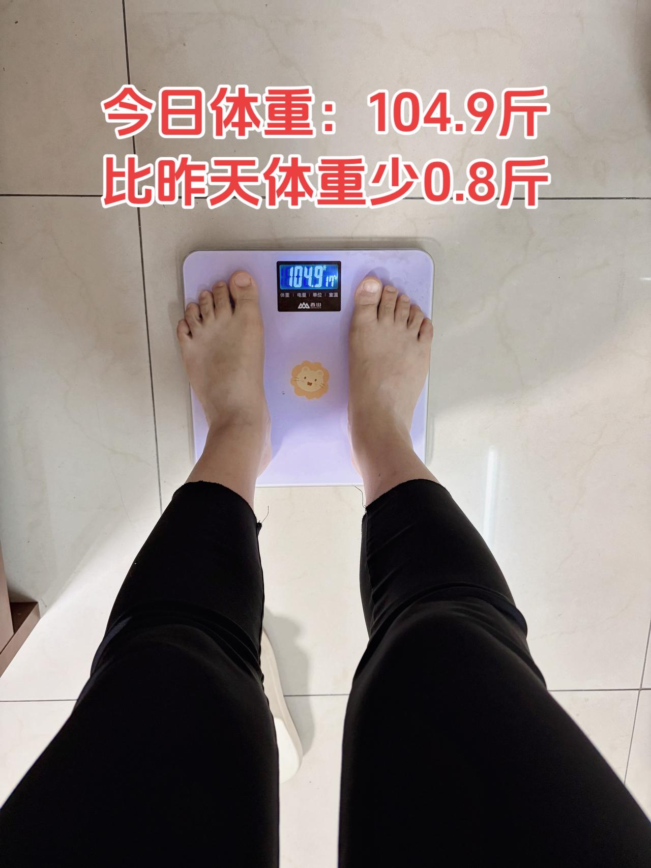 自律减脂健康餐，目标95斤，加油
今日减脂早餐：牛肉丸+南瓜+番茄+豆浆