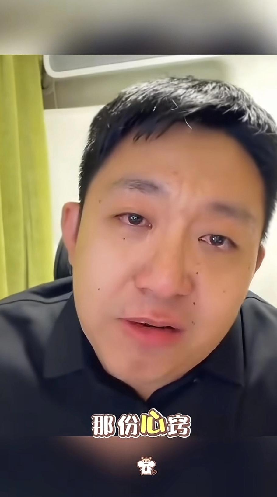 如今张雪峰老师走了，不知道001号和002号有能不能居家办公了，网友说，估计不能