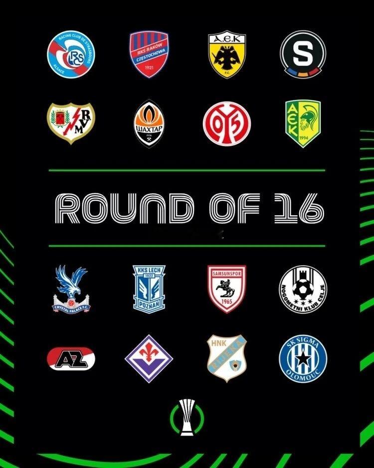 ▼ 欧协联16强出炉：附加赛晋级：波兹南莱赫、阿尔克马尔、水晶宫、佛罗伦萨、萨姆