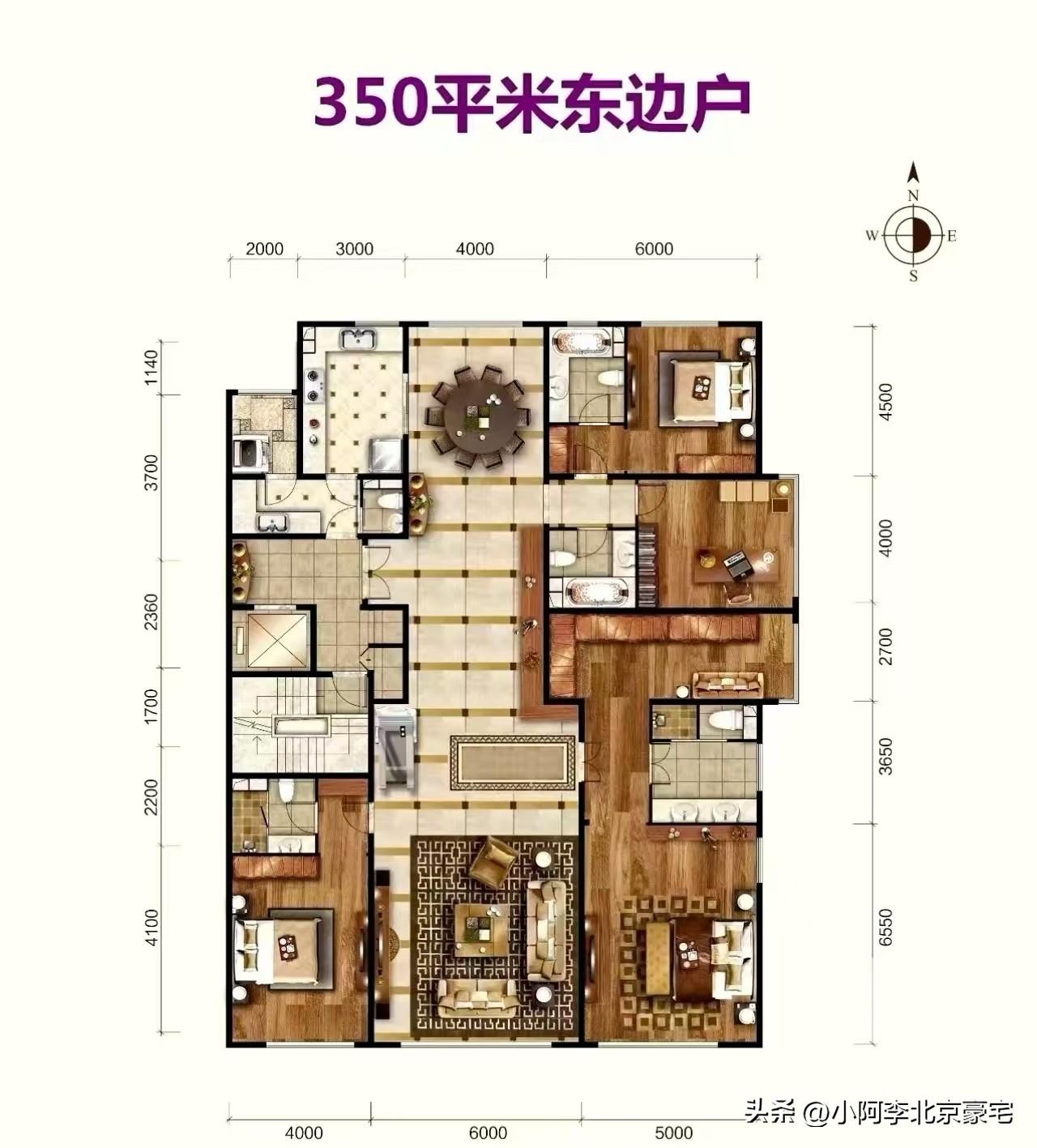 最新成交🤝；

西山壹号院南区348.72㎡

2层边户签约价2520万

带