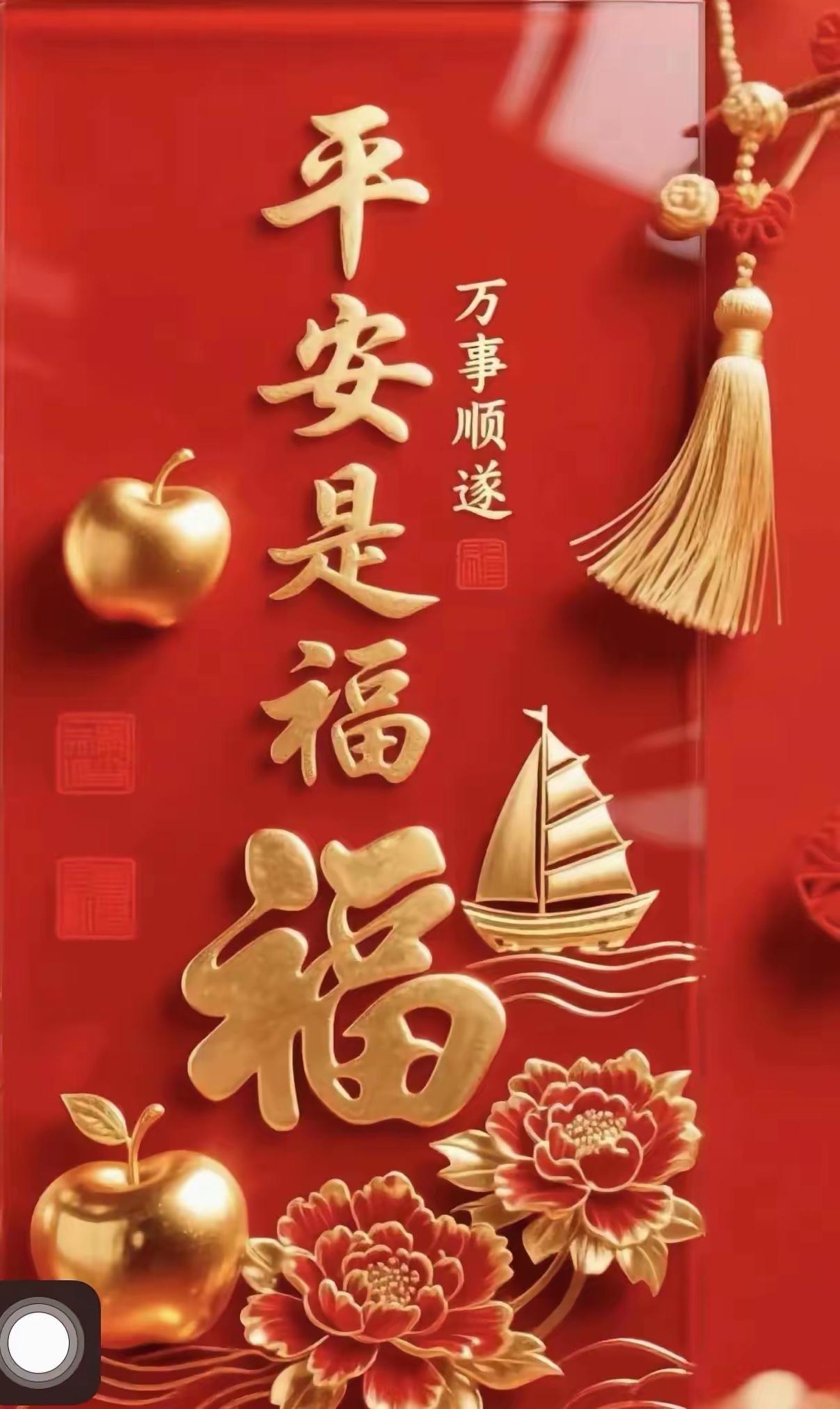 男人最大的靠山，就是自己的老婆

[玫瑰][心][玫瑰]

男人这辈子，最大的靠