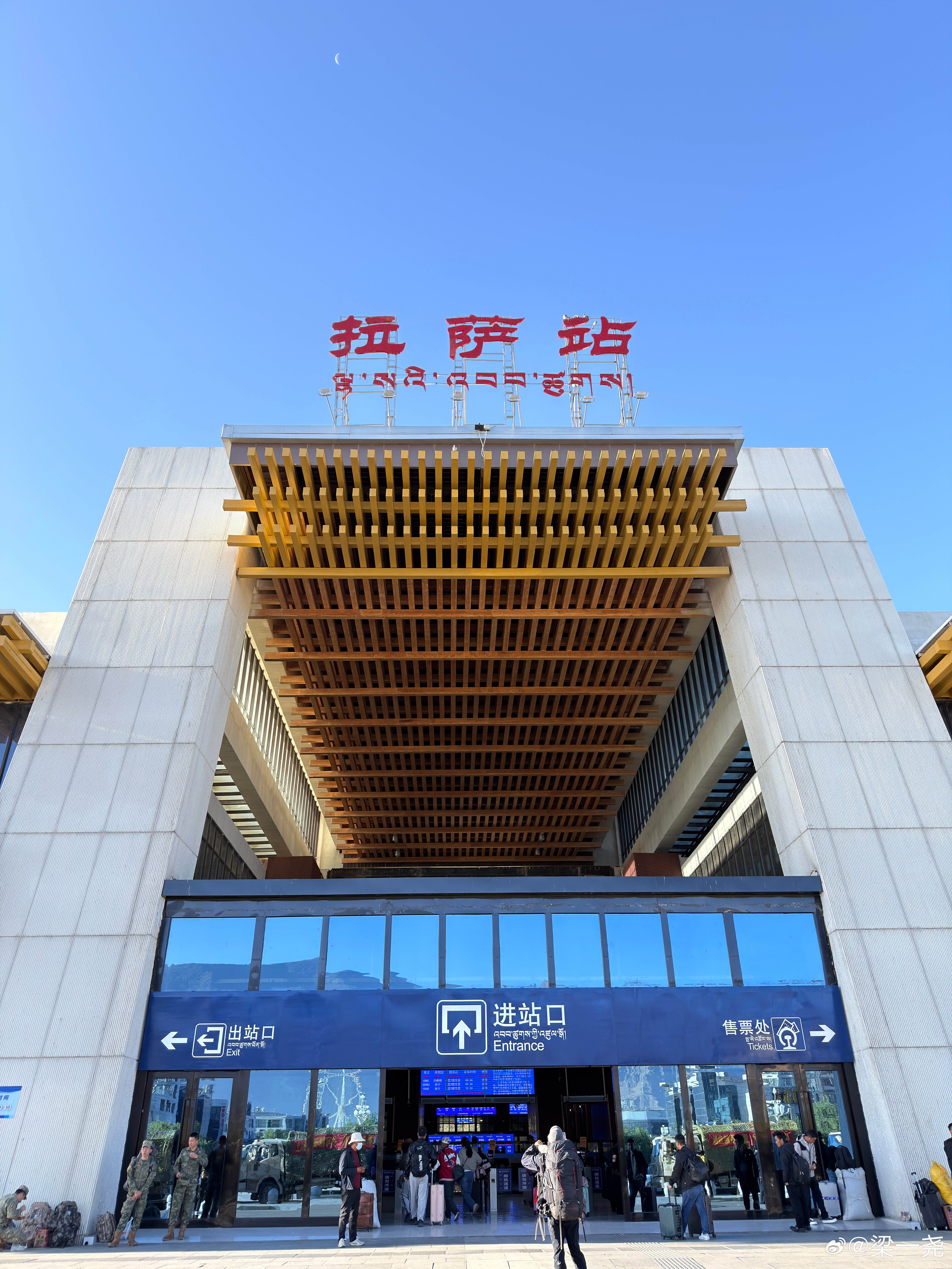 今天又是一次海拔的提升拉萨→日喀则→定日县做好准备明天上珠峰大本营真的挑战我的极