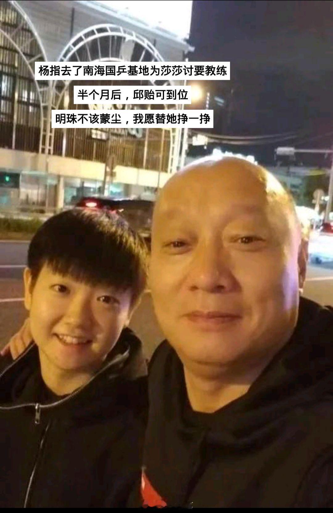 “那个小姑娘，活得像太阳。”“你不知道，她赢的很艰难。” ​​​