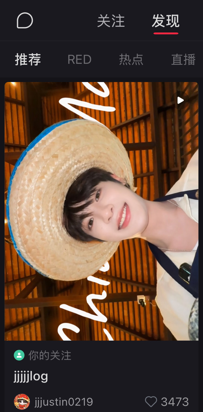 孩子你是懂选封面的好萌吧…… 