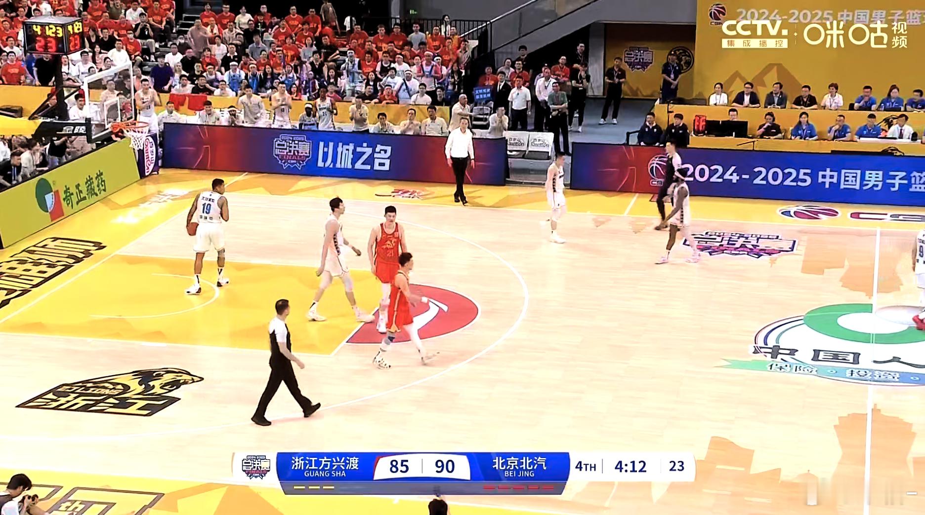 cba总决赛 广厦85-91北京还有4分12秒 双方体能拉满 这比赛真不好说啊 