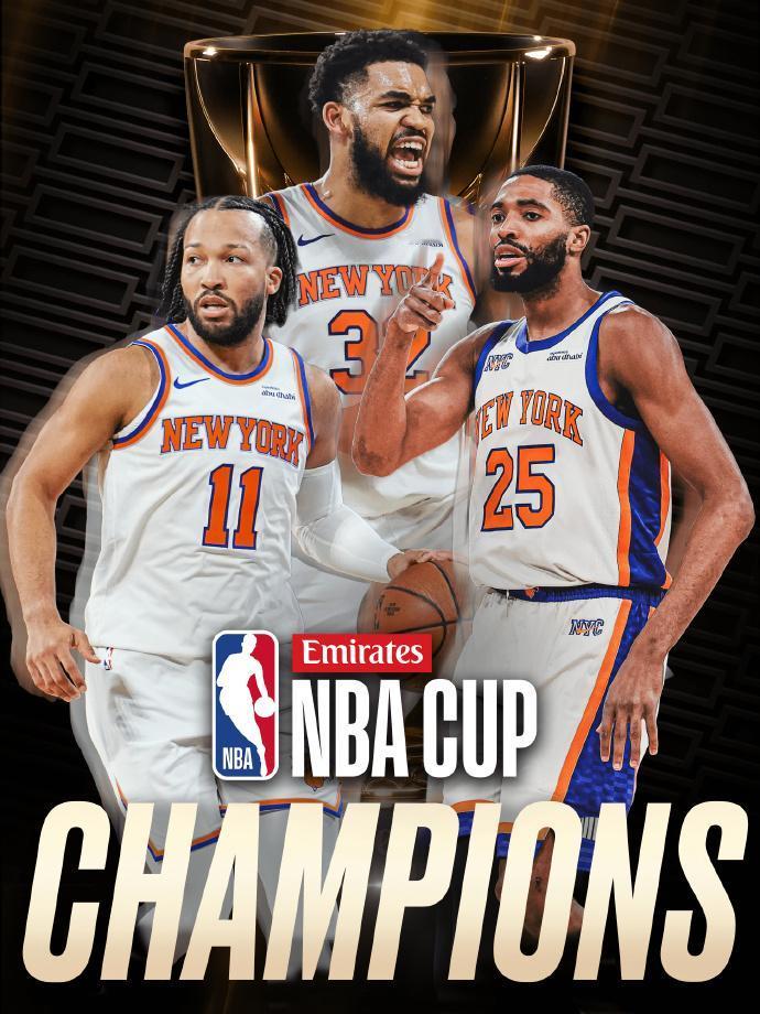 NBA杯第三届球队奖金分布：
冠军：尼克斯——53万933美元
亚军：马刺——2