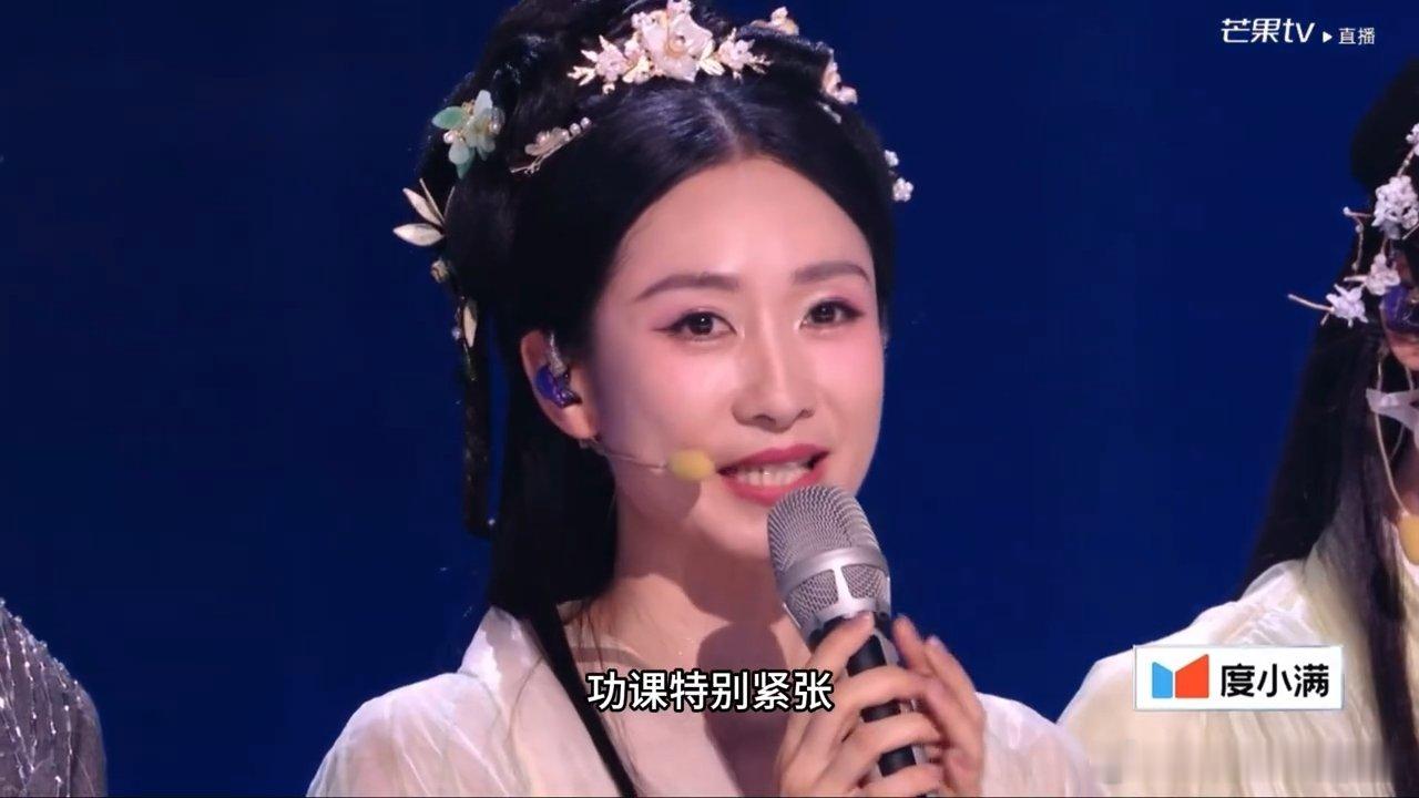 陶昕然来浪姐的原因陶昕然来浪姐是因为女儿 陶昕然淘汰 ，原来姐姐来浪姐是因为女儿