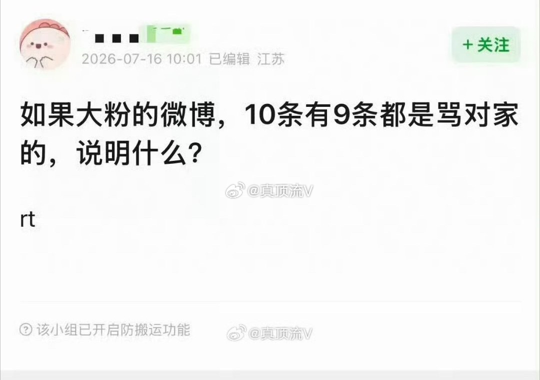 说明你说的是pcs！ 