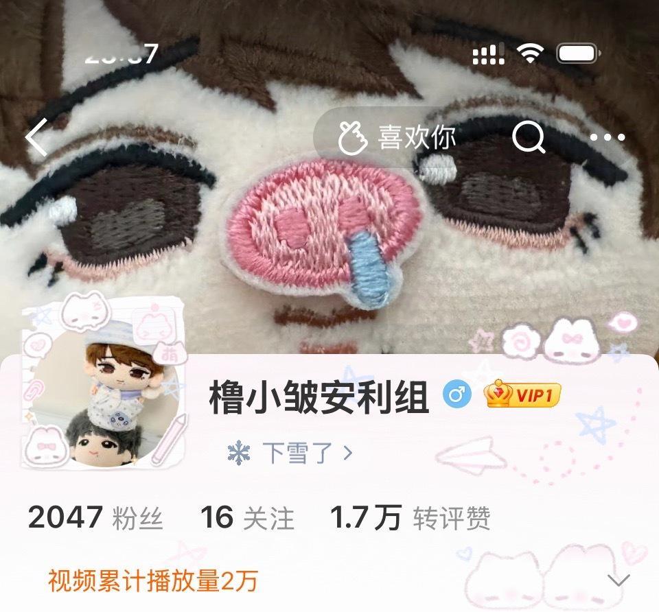 被这两个贴脸香喷喷大胖子萌得喘不过气 ​​​