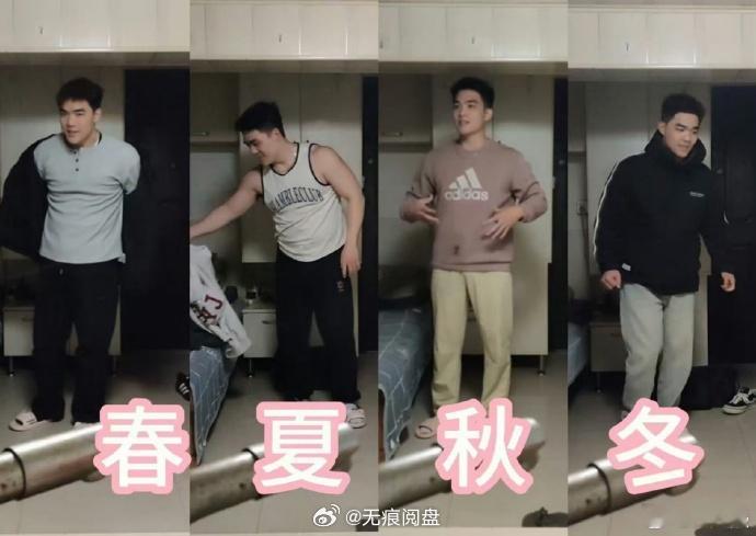 这哥们结婚 了吗？如果没有结婚的话估计这几年是没办法见人了肌肉男遭遇人生滑铁卢 