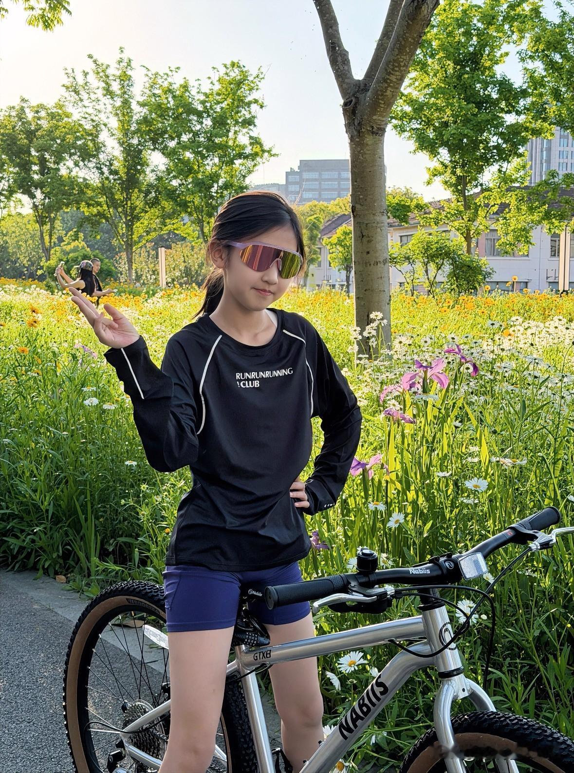 甜美小仙女的穿搭
骑行 纯真少女风穿搭