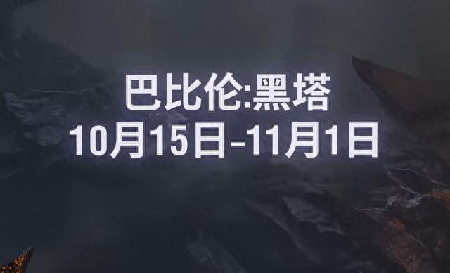 坦克世界米尔内-13引入肉鸽玩法！可以给坦克定制技能了！