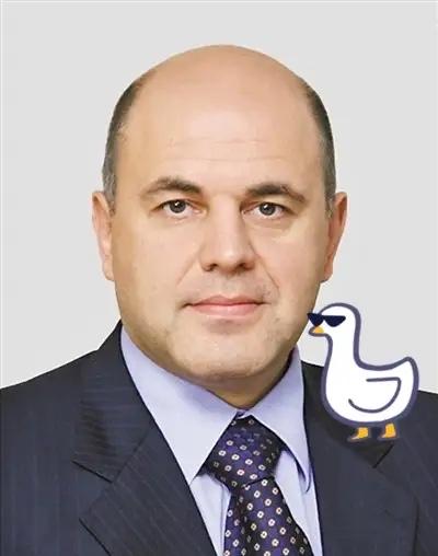 就在刚刚
俄罗斯总理宣布
11月3日，俄罗斯总理米舒斯京宣布 从11月1日起，苏