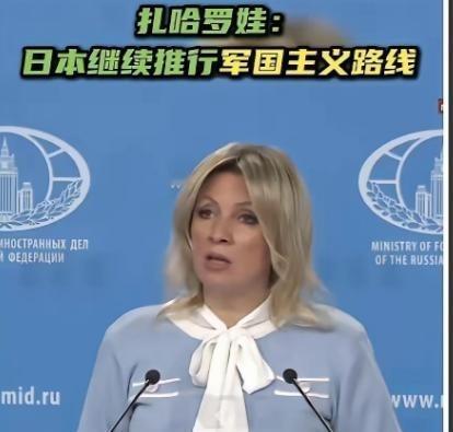 俄罗斯还是依旧的霸气，俄罗斯高层表示：谁都可以购买俄罗斯的石油，但是俄罗斯的石油